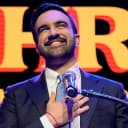 Who will attend Zohran Mamdani's swearing-in ceremony?